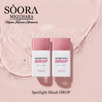 MIGUHARA Spotlight Blush Drop BUY 1 FREE 1 30ml